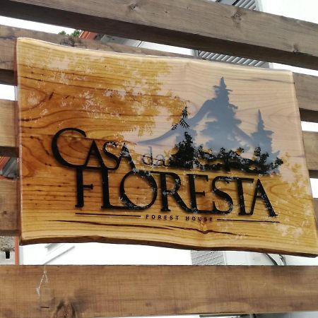 Casa Da Floresta Ковілян Екстер'єр фото