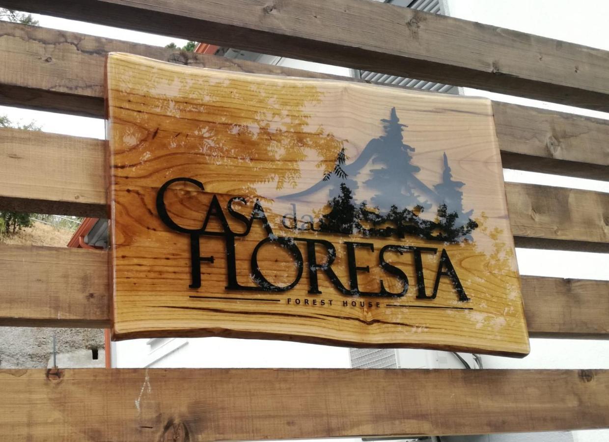 Casa Da Floresta Ковілян Екстер'єр фото